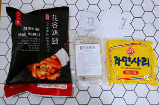 화곡미담 옛날 떡볶이 — 3점을 준 리뷰어가 2020년 4월 올린 사용 사진