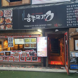 눤원님이 올린 리뷰 사진 1