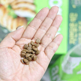 [풀무원 아미오] 자연담은식단 1kg 3종 — 5점을 준 리뷰어가 2020년 12월 올린 사용 사진