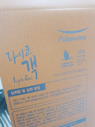 싸랑스런곰탱이님이 올린 리뷰 사진 3