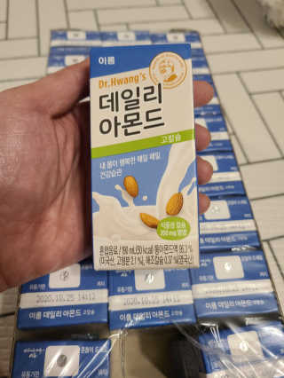 바다님이 올린 리뷰 사진 2