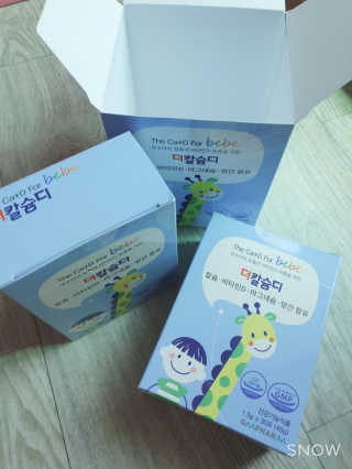 민앤후마미님이 올린 리뷰 사진 1