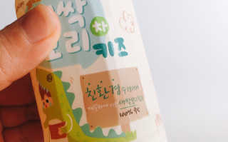 뾰루롱님이 올린 리뷰 사진 3