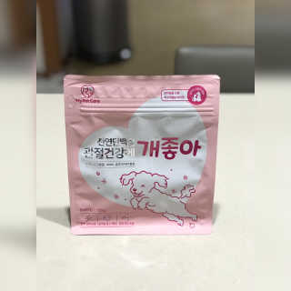 My Pet Care 천연단백질 관절건강에 개좋아 — 5점을 준 리뷰어가 2020년 11월 올린 사용 사진