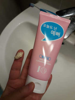 IO 아이오 오늘도 넌 예뻐 - 데일리딥 클렌징폼 — 5점을 준 리뷰어가 2020년 10월 올린 사용 사진
