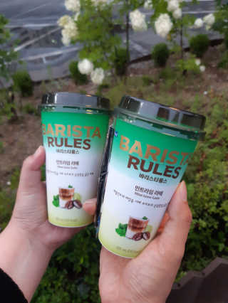 chuple님이 올린 리뷰 사진 2