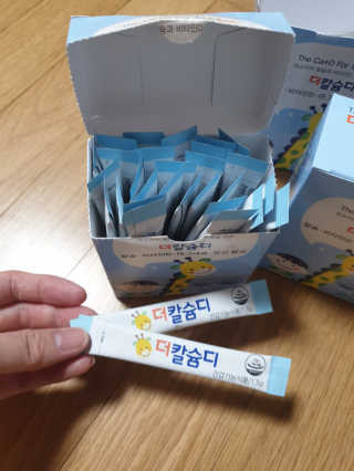 연서러블리님이 올린 리뷰 사진 2
