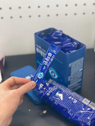 서울약사신협_내몸애눈건강루테인_2g x 50포 — 4점을 준 리뷰어가 2020년 11월 올린 사용 사진