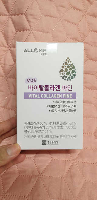 조작공팔님이 올린 리뷰 사진 1