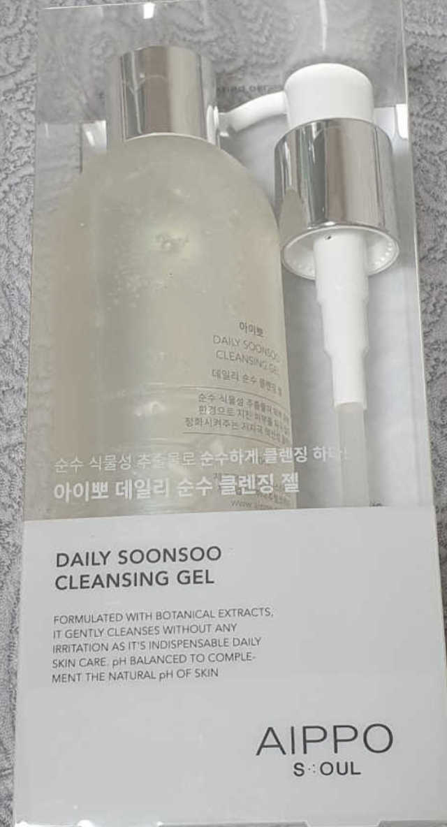 아이뽀 데일리 순수 클렌징 젤 리뷰 사진