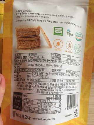 스카이킴님이 올린 리뷰 사진 4