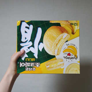 몽실몽실님이 올린 리뷰 사진 1