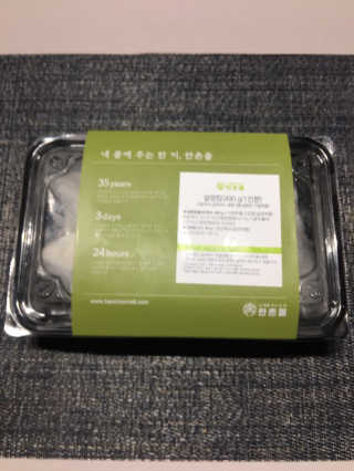 큐니님이 올린 리뷰 사진 2