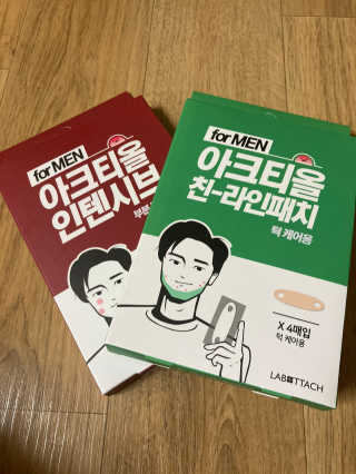 윤호진님이 올린 리뷰 사진 1