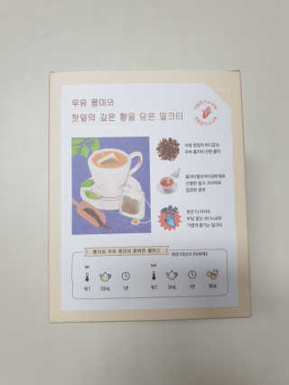 둥이베베님이 올린 리뷰 사진 4