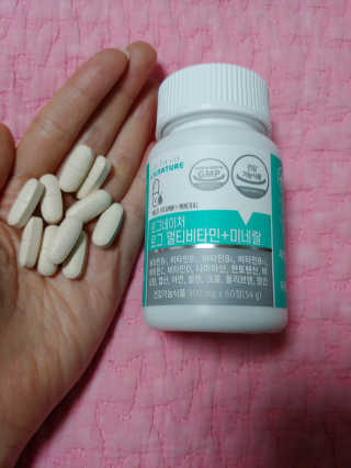 유영경님이 올린 리뷰 사진 1