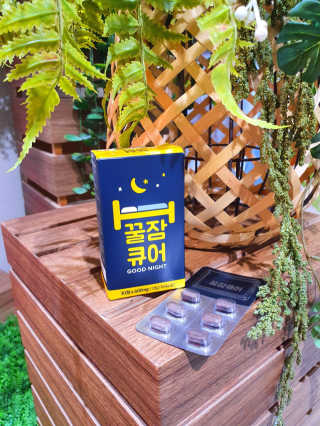 조은약초 꿀잠큐어 제주 감태추출물 감태정 600mg — 5점을 준 리뷰어가 2020년 4월 올린 사용 사진