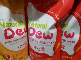쑥님이 올린 리뷰 사진 1