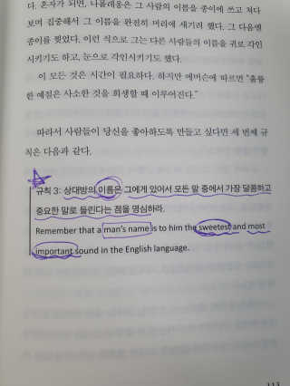 하민맘님이 올린 리뷰 사진 4