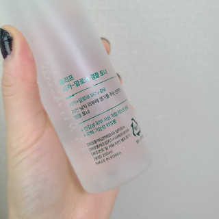 플리프 시카-알로에 앰플 토너 200ML — 2.5점을 준 리뷰어가 2020년 12월 올린 사용 사진