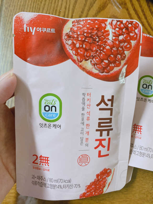 한국야쿠르트 석류진 리뷰 사진