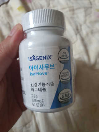 JeongseokYoo님이 올린 리뷰 사진 2