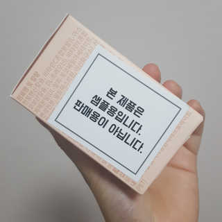 쑤루쑥쑥님이 올린 리뷰 사진 2