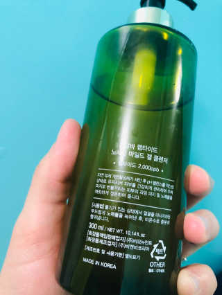펩타이드 노 피지 마일드 젤 클렌저 — 5점을 준 리뷰어가 2020년 8월 올린 사용 사진