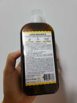 misojul님이 올린 리뷰 사진 2
