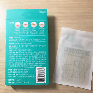 라기라기님이 올린 리뷰 사진 3