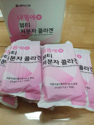 서울약사신협_내몸애뷰티저분자콜라겐_2.5g 50포 — 5점을 준 리뷰어가 2020년 4월 올린 사용 사진