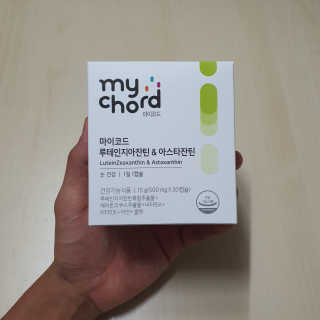 JW중외제약 마이코드 루테인지아잔틴 아스타잔틴 — 5점을 준 리뷰어가 2020년 7월 올린 사용 사진