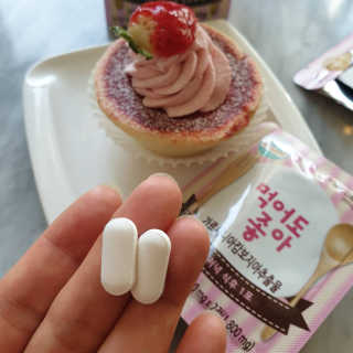 아띠님이 올린 리뷰 사진 2