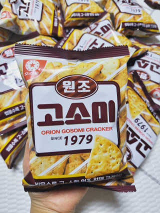 SunheeKim님이 올린 리뷰 사진 1