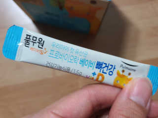 지니언니님이 올린 리뷰 사진 3
