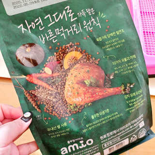 그레이스라님이 올린 리뷰 사진 3