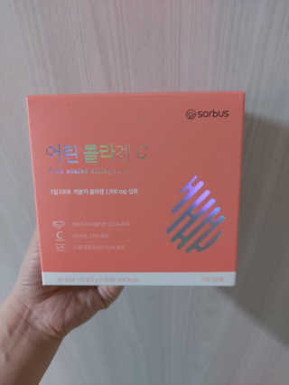 귤양님이 올린 리뷰 사진 1