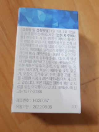 유성인성맘님이 올린 리뷰 사진 3