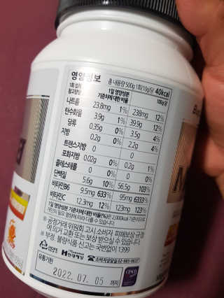Michael님이 올린 리뷰 사진 2