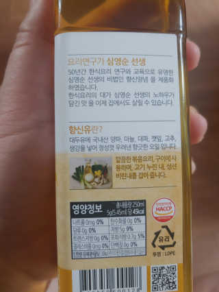 연떠님이 올린 리뷰 사진 4