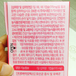 냐냐님이 올린 리뷰 사진 4