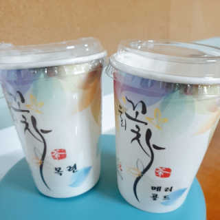 퓨리아님이 올린 리뷰 사진 2