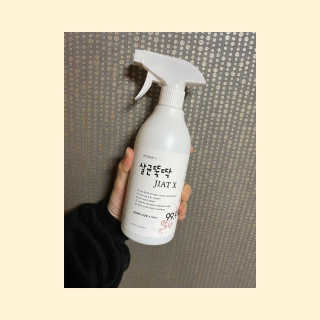 쀼니지브님이 올린 리뷰 사진 1