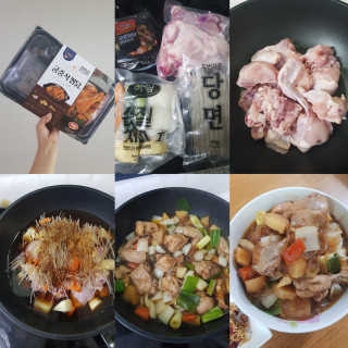 발랄써냐님이 올린 리뷰 사진 1