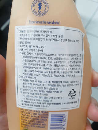 앨앨님이 올린 리뷰 사진 2