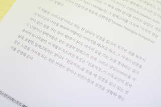 오들희님이 올린 리뷰 사진 4