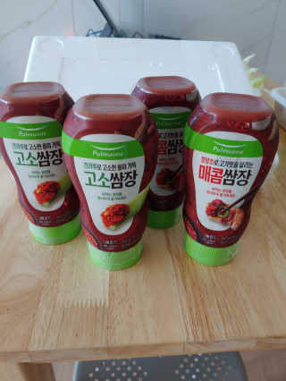 똘똘맘님이 올린 리뷰 사진 2