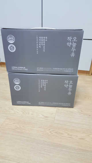 꾸울님이 올린 리뷰 사진 3