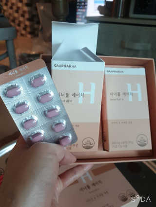 나나맘님이 올린 리뷰 사진 1