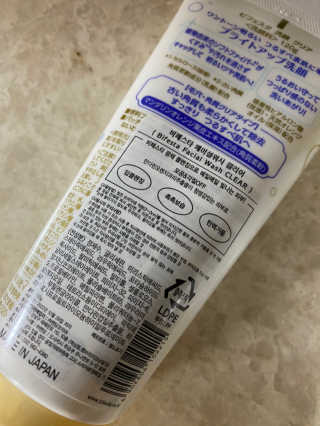 다니땽님이 올린 리뷰 사진 2
